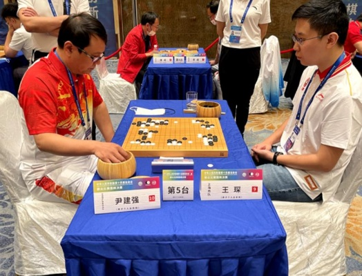 全运会围棋象棋比赛谁将成为最强棋手？-第2张图片-www.211178.com_果博福布斯