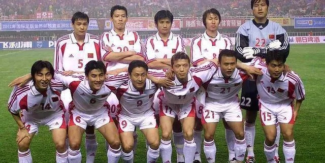 世界杯2002国足失球数 世界杯2002国足失球数据图-第3张图片-www.211178.com_果博福布斯