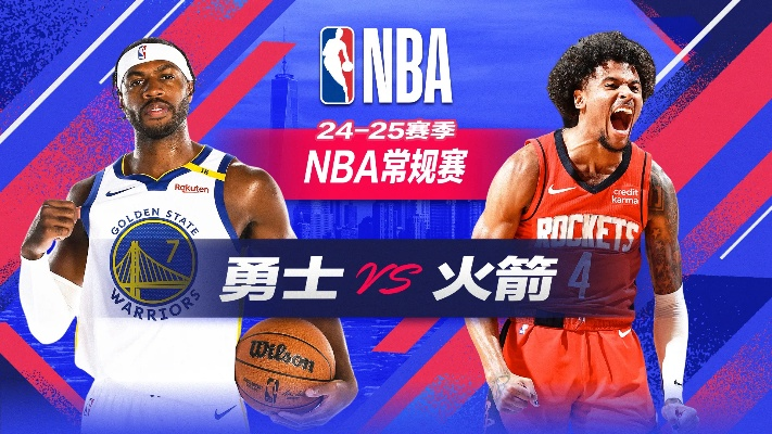 nba录像勇士vs火箭 精彩对决-第3张图片-www.211178.com_果博福布斯