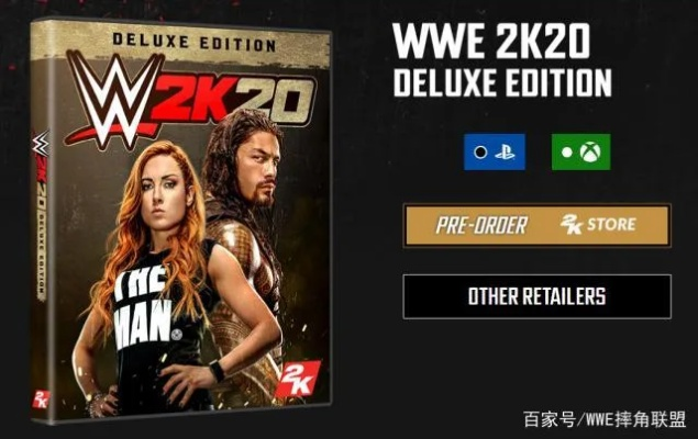 WWE2k20手游免费下载方法及注意事项