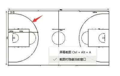 CBA篮球场地标准尺寸图介绍与应用-第3张图片-www.211178.com_果博福布斯