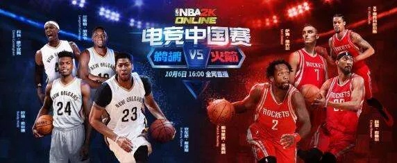 2017nba中国球员名单 2017nba中国赛